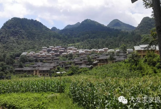 奇山秀水，大發(fā)寶團隊6月貴州旅游留念